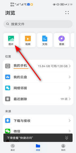 2025年 6月 显卡天梯图更新RTX 5060 知乎