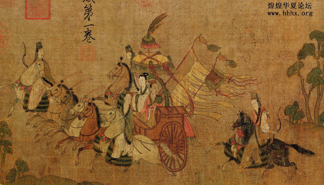 洛神赋图册_360百科