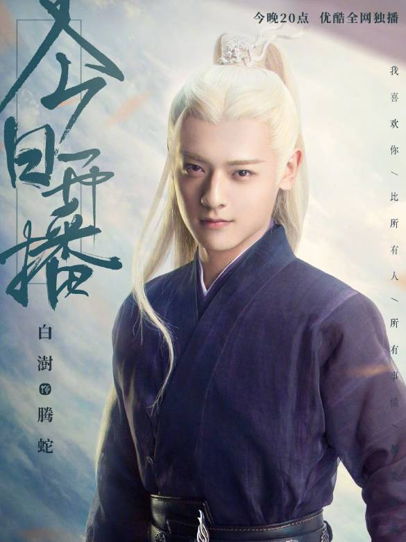 琉璃图册_360百科