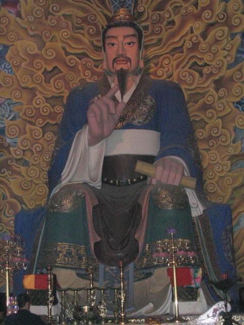 介姓图册_360百科