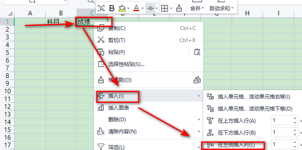 excel如何解决无法插入列或行，不能插入列或行_360新知