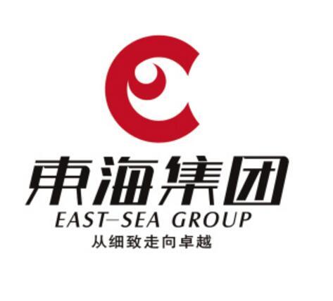 东海集团图册_360百科