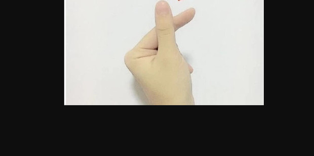 用手指比心的5种简单手势_360新知