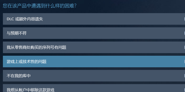 Steam Community