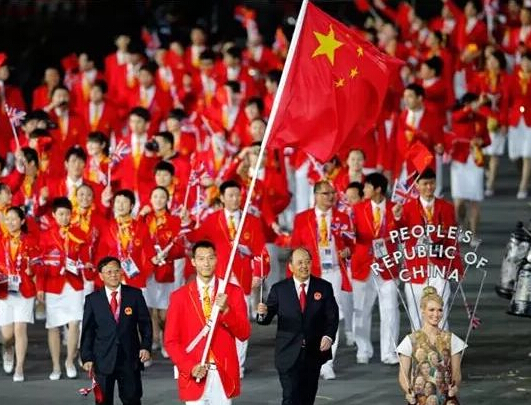 2012年伦敦奥运会中国代表团图册_360百科