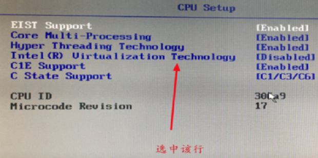 电脑如何开启VT设置_360新知