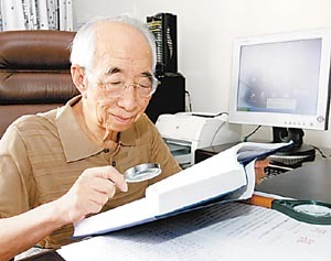 侯祥麟图册_360百科