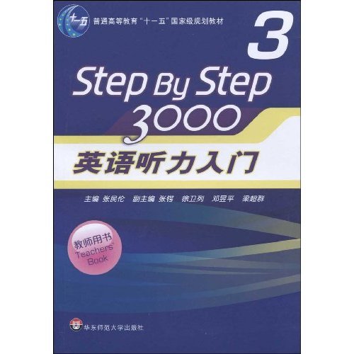 StepByStep图册_360百科