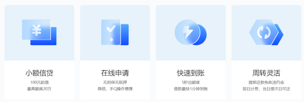winpe安装win7