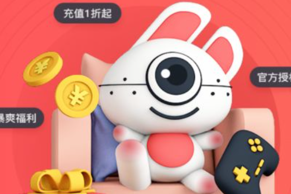 传奇手游:哪个传奇手游平台来自好？