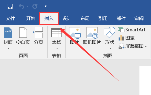 怎么打出竖线符号 | |_360新知