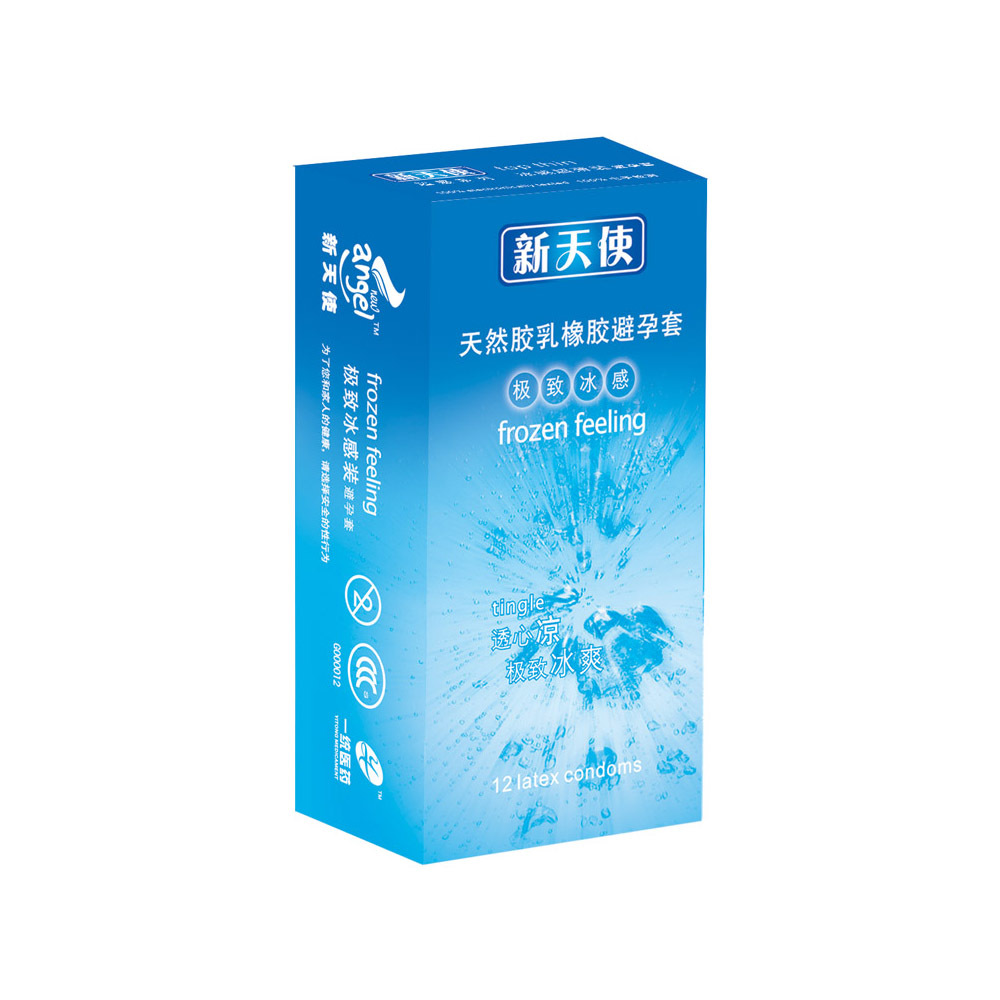 新天使图册_360百科
