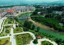 福安(福建省下辖市)_360百科
