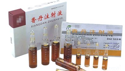 香丹注射液图册_360百科