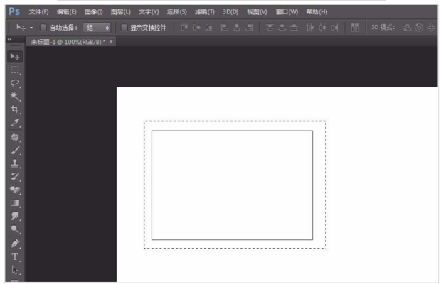 ps如何阵列物体_360新知