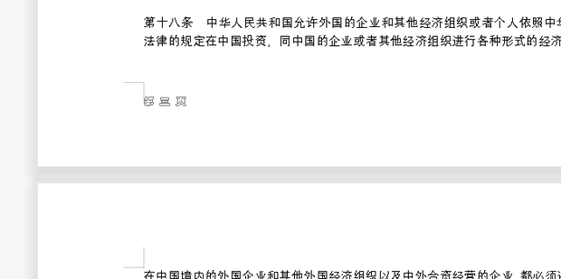 t010b224d5545eea095.png