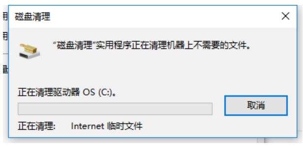 电脑无法复制粘贴怎么办_360新知