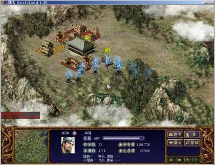 三國志 Battlefield cm3dmju Infinity the universe - Wu Ming Assault Corps Yu Jing