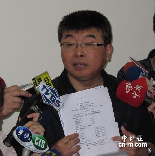 李文忠图册_360百科