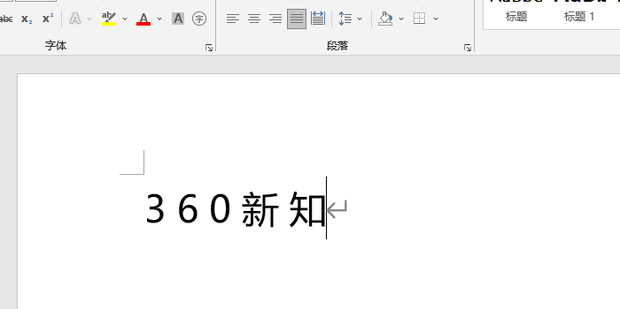 WORD打空格出来一个点怎么取消_360新知