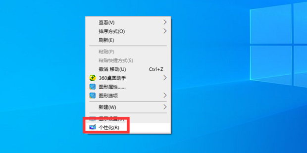 Obs Studio Download
