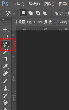 PS怎么描边_360新知