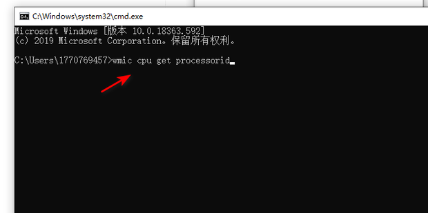 怎么查询cpu序列号_360新知