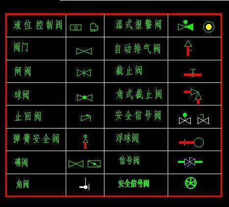 复兴号_农视网