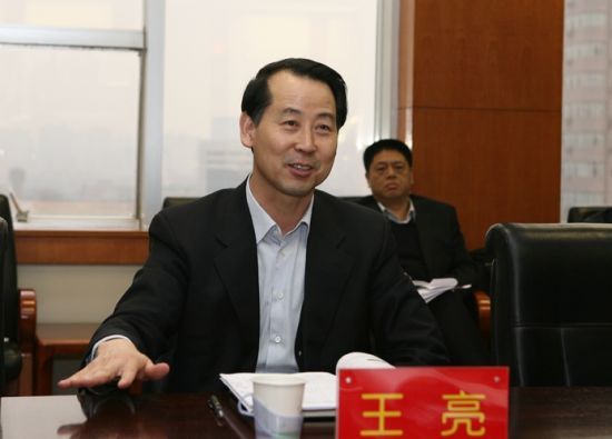 王亮图册_360百科