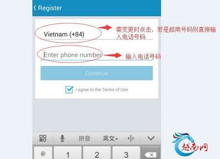 中国手机号注册indriver的步骤与注意事项