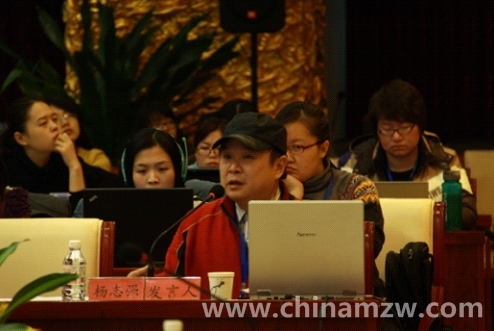 杨志强图册_360百科