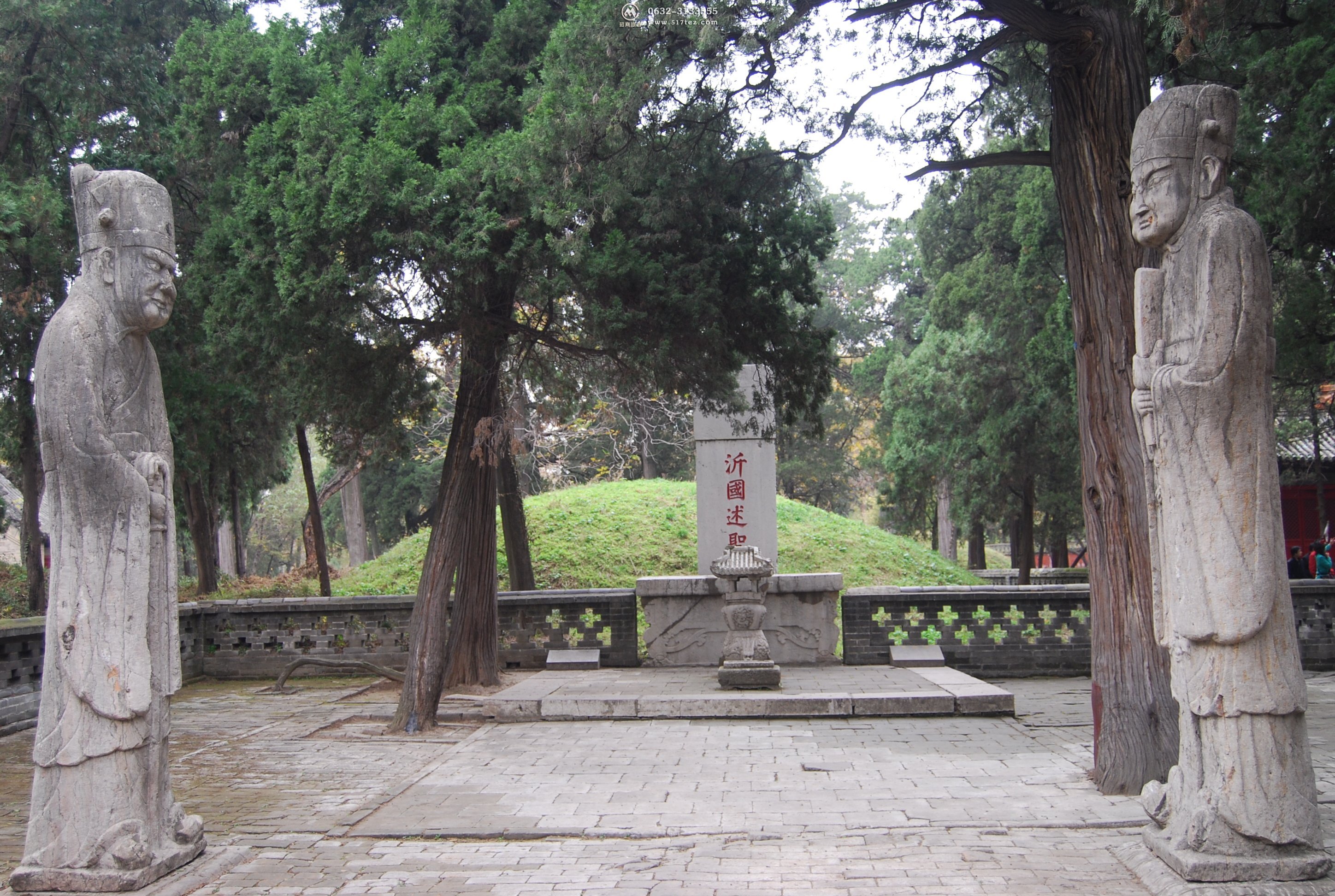 三孔图册_360百科