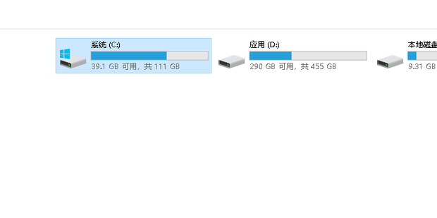 Win1124H2 Upgrade problems solved Windows 11 Forum