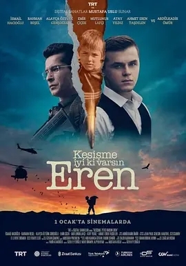 Kesisme:IyiKiVarsinEren