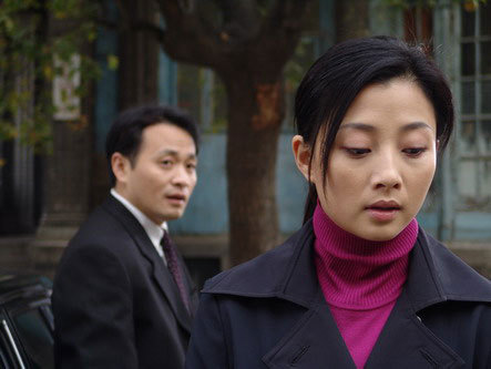 真情年代电视剧免费观看全集
