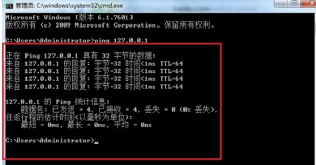 网络老掉线怎么回事_360新知