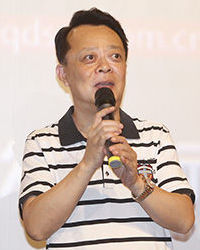 吴文图册_360百科