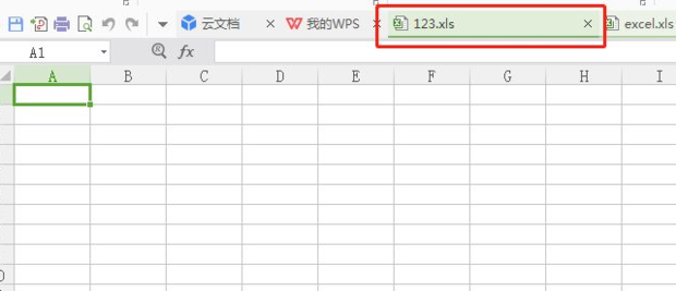 excel表格制作教程怎么做表格excel_360新知
