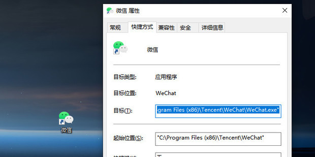 Alt键组合键使用大全_360新知
