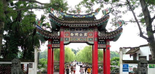 福州旅游攻略_360新知