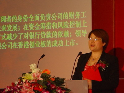 潘丽春图册_360百科
