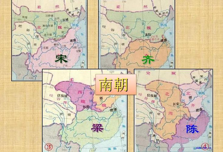 南朝图册_360百科