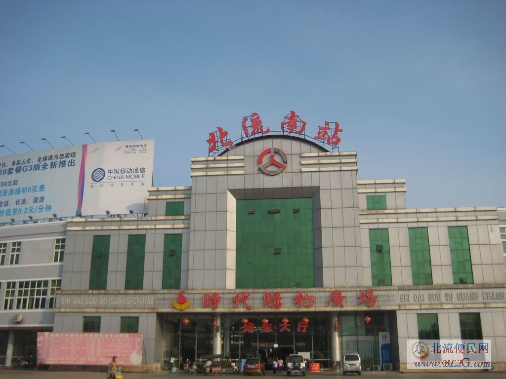 下里图册_360百科