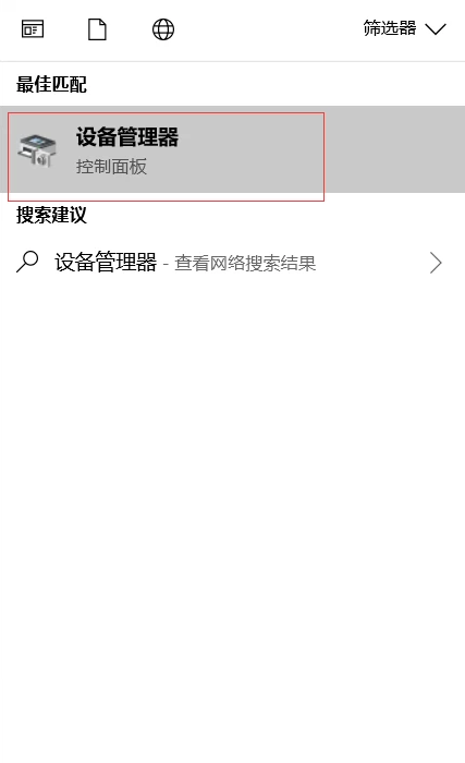How to Download Official Windows 10 ISO files Using Media Creation
