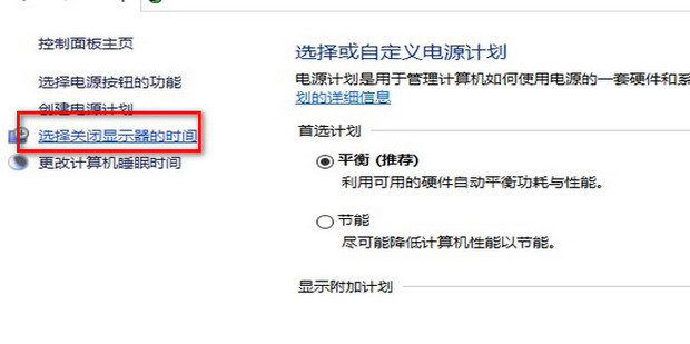 Win1124H2 Upgrade problems solved Windows 11 Forum