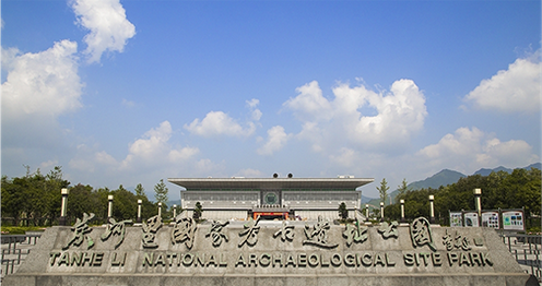 宁乡市(湖南省县级市)_360百科