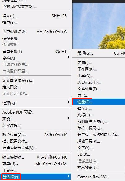 怎么用ps或photoshop改图片尺寸最全方法百度经验