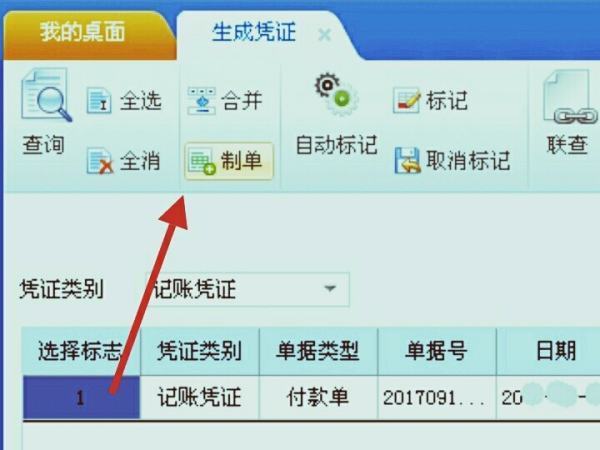 U8国际- U8国际官方网站- U8体育APP下载暴躁老妈国语2