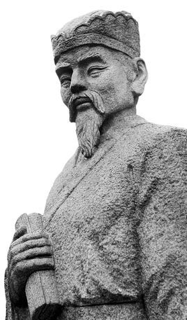冯从吾图册_360百科