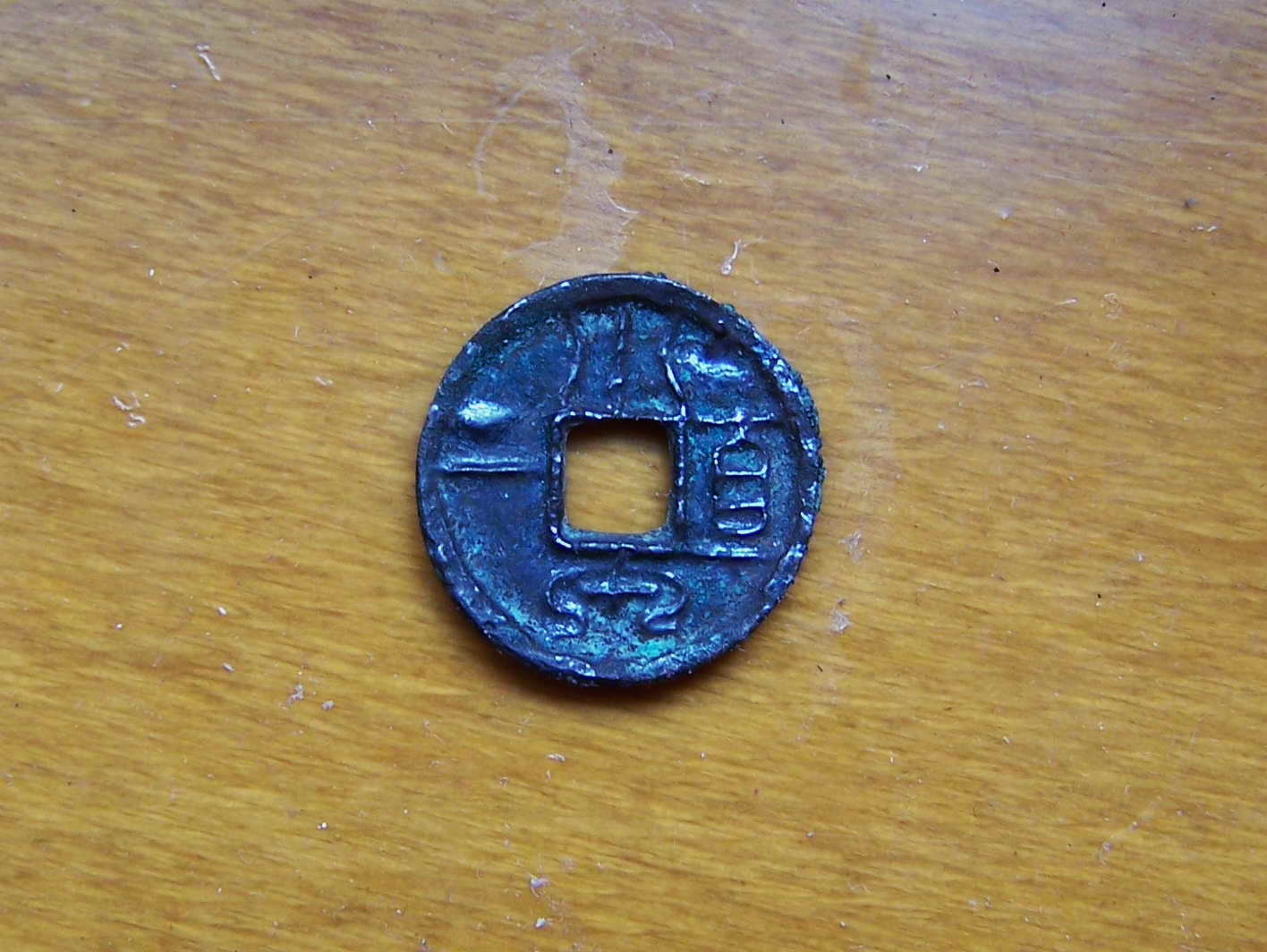 小泉直一图册_360百科